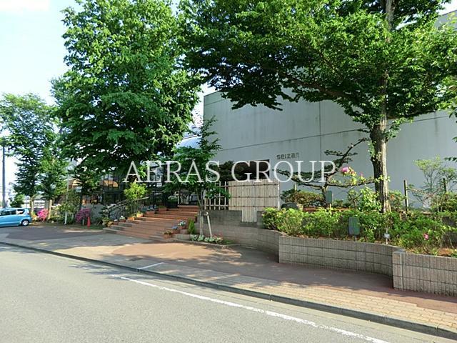 幼稚園・保育園　私立晴山幼稚園（幼稚園・保育園）まで953m