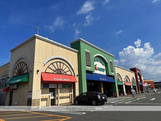 スーパー　Ａコープやしろ店（スーパー）まで220m