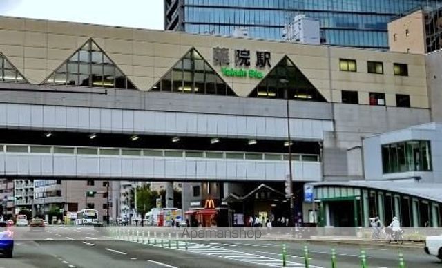 その他　★地下鉄 薬院駅（七隈線）（その他）まで761m