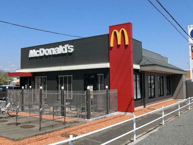 飲食店　マクドナルド 大野カネスエ店（飲食店）まで1600m