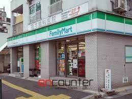 コンビニ　ファミリーマート西早稲田店（コンビニ）まで210m