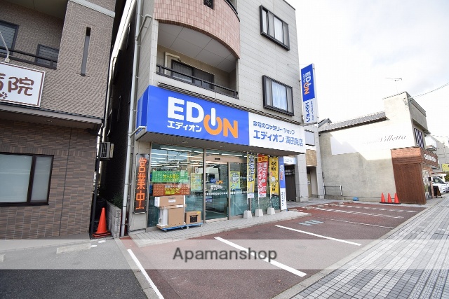 その他　エディオン海田東店（その他）まで332m