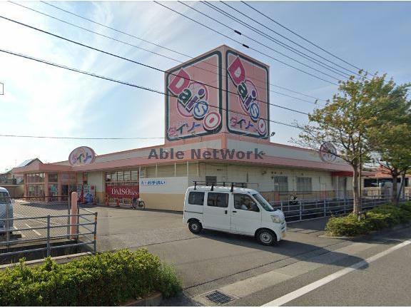 その他　ダイソー伊予松前店（その他）まで447m