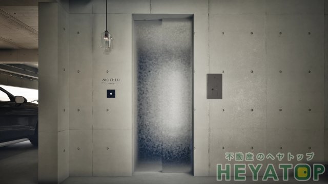 その他　エレベーター