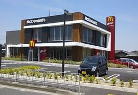 その他　マクドナルド 泉大津松之浜店（その他）まで516m