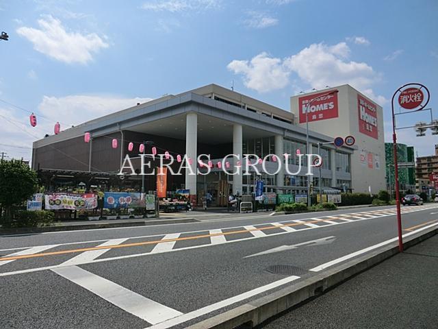 ホームセンター　島忠ホームズ与野店（ホームセンター）まで1499m