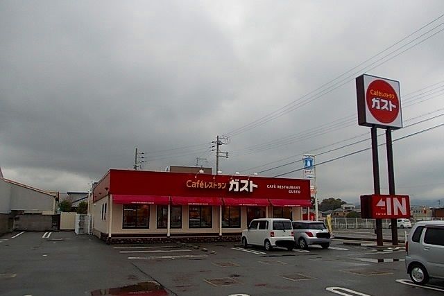 飲食店　ガスト御坊店様（飲食店）まで200m