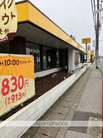 飲食店　ココス習志野台店（飲食店）まで148m