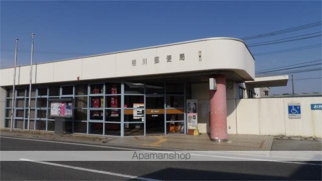 郵便局　桂川郵便局（郵便局）まで1800m