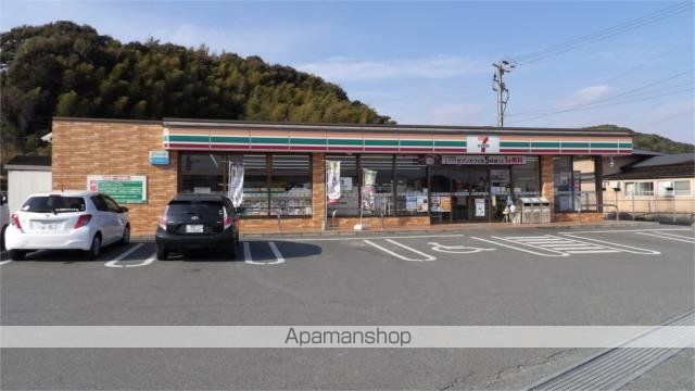 コンビニ　セブン－イレブン　桂川寿命店（コンビニ）まで1400m