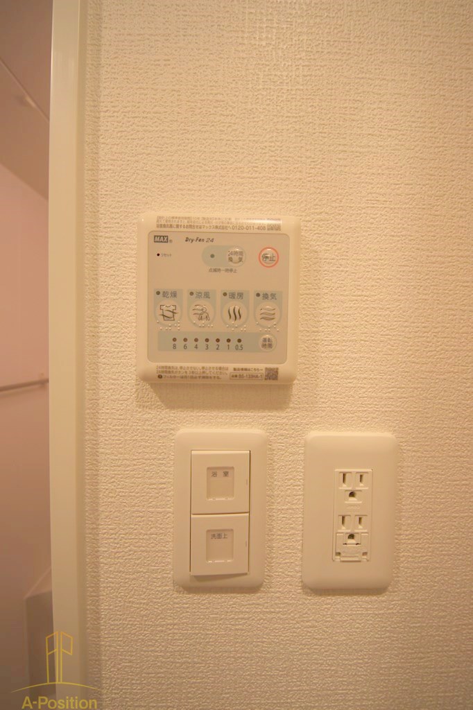 眺望　ラシーヌ瓦屋町