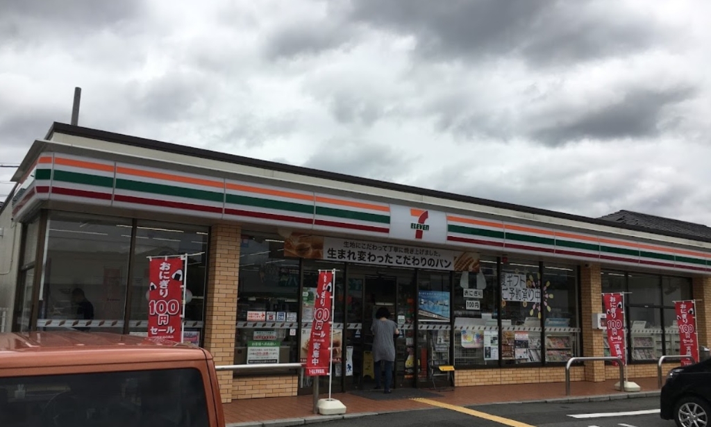 コンビニ　セブンイレブン 西脇和田店（コンビニ）まで5798m