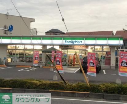 コンビニ　ファミリーマート西亀有二丁目店（コンビニ）まで130m