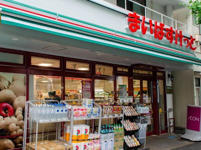 スーパー　まいばすけっと千石2丁目店（スーパー）まで560m