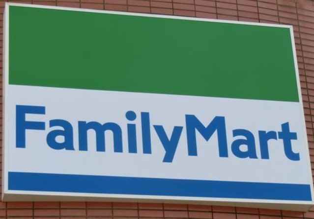 コンビニ　ファミリーマート若松西畑町店（コンビニ）まで2582m