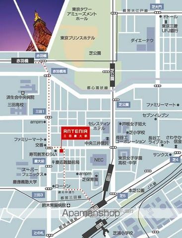 HF三田レジデンスIIのその他写真