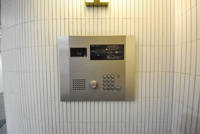 その他共有部分　レジディア築地