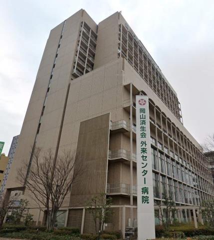 病院　岡山済生会外来センター病院（病院）まで450m