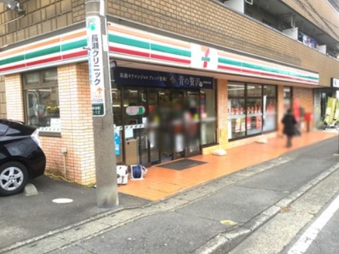 コンビニ　セブンイレブン 川崎神木本町2丁目店（コンビニ）まで110m