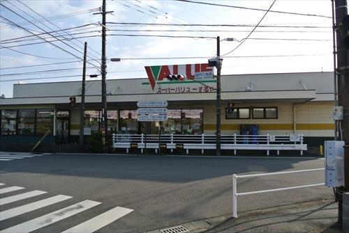 スーパー　スーパーまるや（スーパー）まで262m