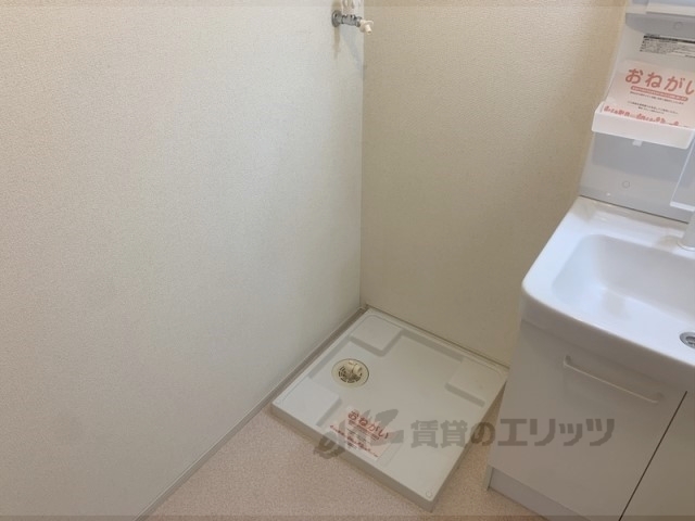 その他部屋・スペース　洗濯機置場