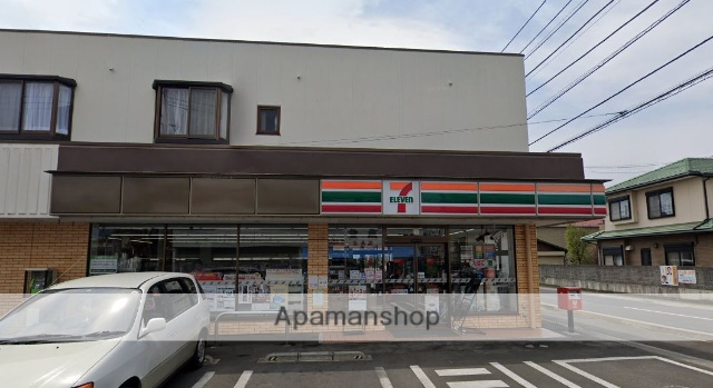 コンビニ　セブンイレブン（コンビニ）まで1289m