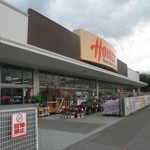 ホームセンター　DCMホーマック光星店（ホームセンター）まで478m