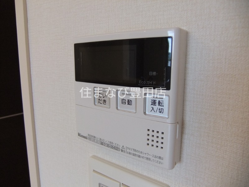 その他設備　同型タイプ