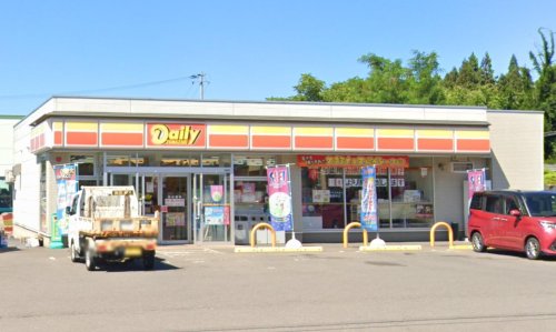コンビニ　デイリーヤマザキ 大館東台店（コンビニ）まで532m