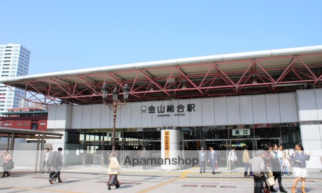 その他　金山総合駅（その他）まで500m
