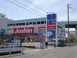 その他　ジョーシン平野うりわり店（その他）まで1095m