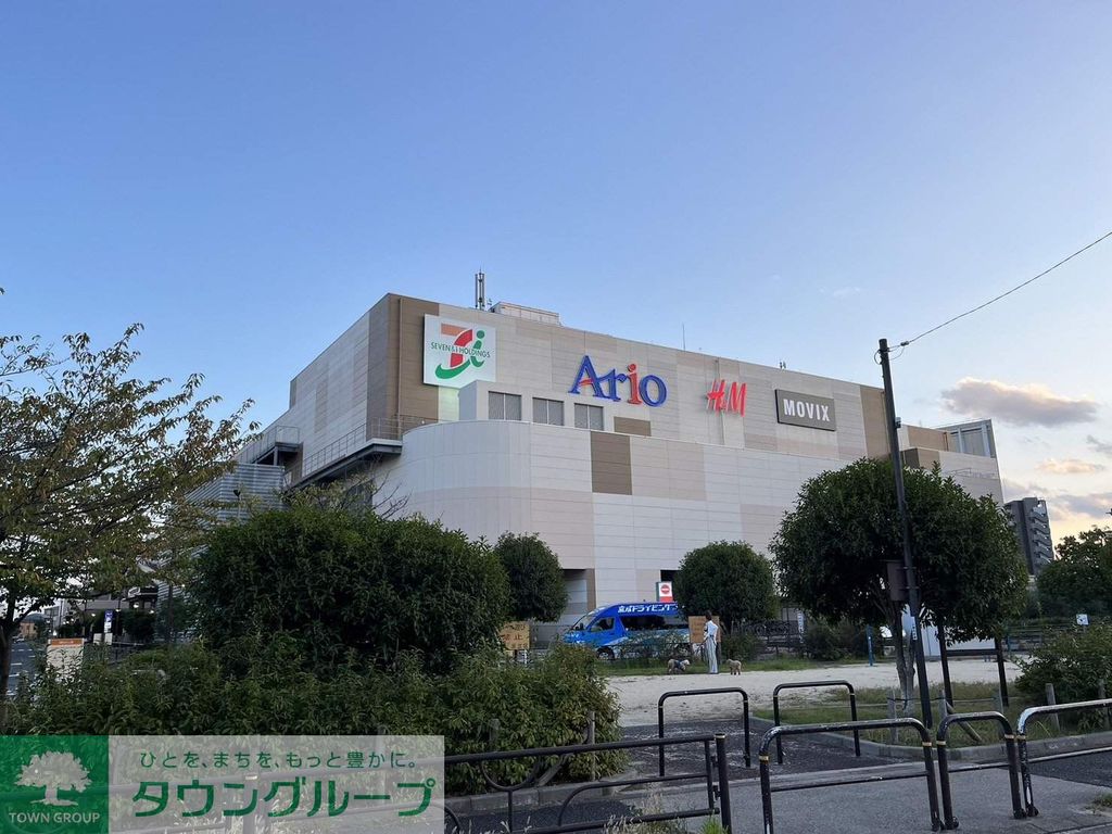 その他　MOVIX亀有（その他）まで450m