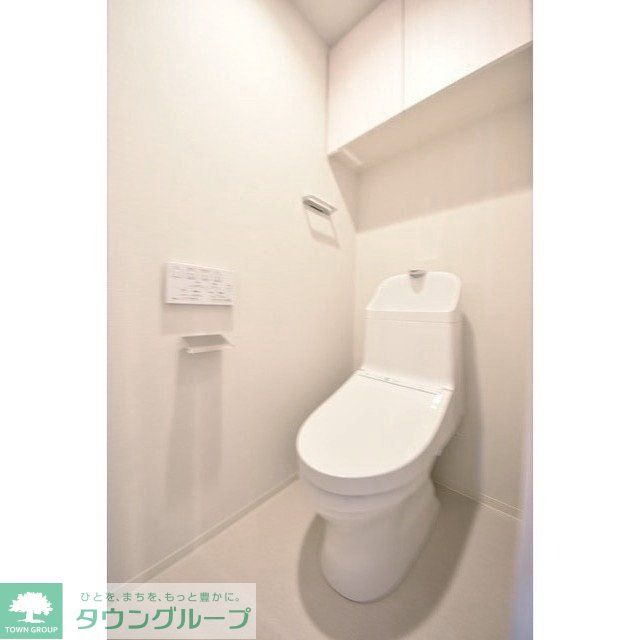 トイレ　お部屋探しは株式会社　タウンハウジング　までお気軽にお問合…