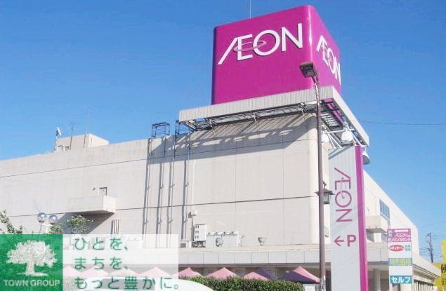 ショッピングセンター　イオンスタイル碑文谷（ショッピングセンター）まで190m