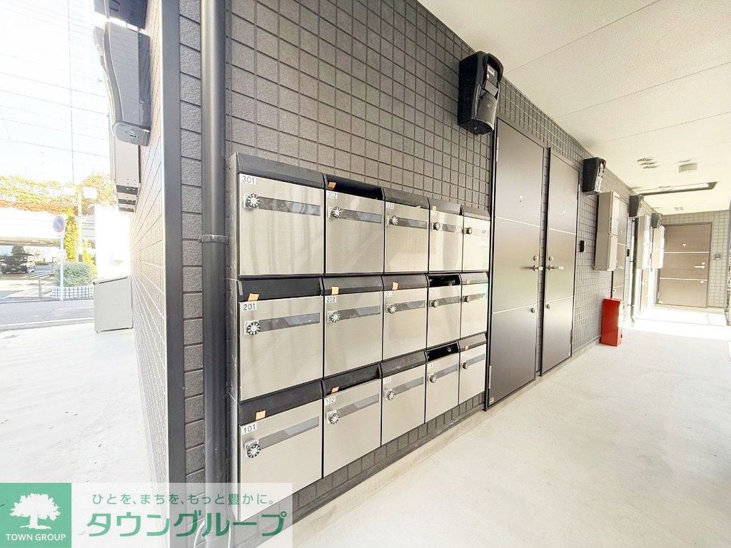 その他共有部分