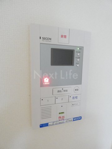 セキュリティ　リブリフォルテ