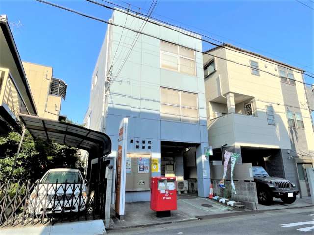 郵便局　名古屋七番町郵便局（郵便局）まで50m