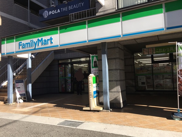 コンビニ　ファミリーマートJR住吉駅東店（コンビニ）まで48m