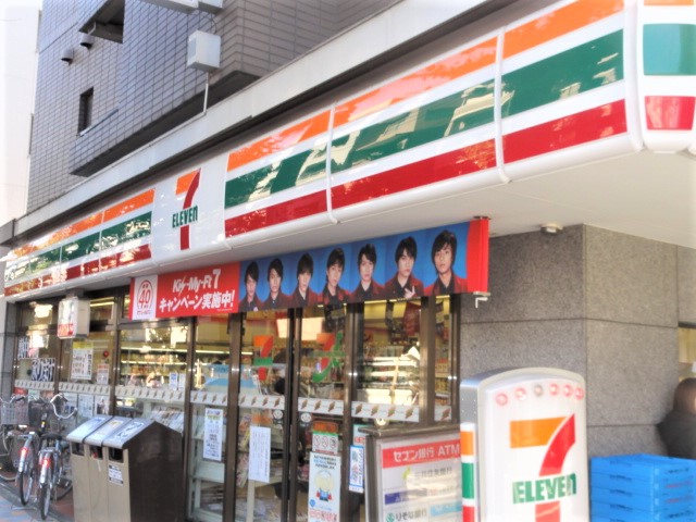 コンビニ　セブンイレブン（コンビニ）まで220m