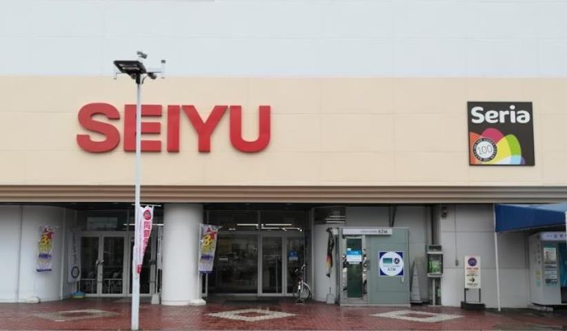 スーパー　西友ピア・タウン店（スーパー）まで1770m