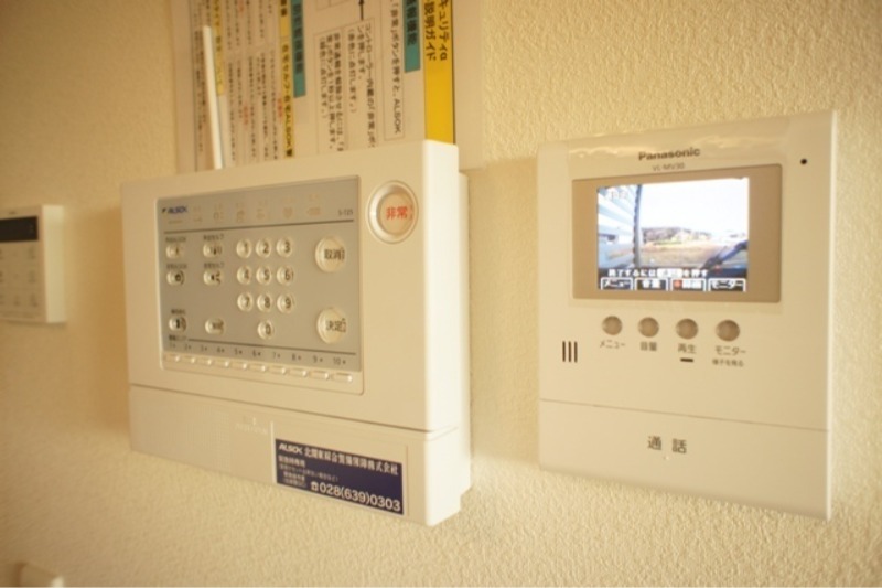 セキュリティ　図面と現状に相違がある場合には現状を優先