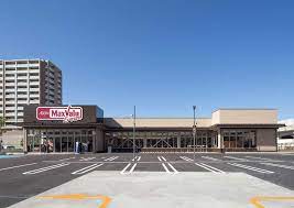 スーパー　マックスバリュエクスプレス千早駅前店（スーパー）まで1787m