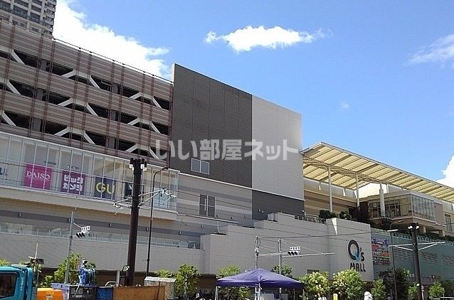 ショッピングセンター　あべのキューズモール（ショッピングセンター）まで1591m