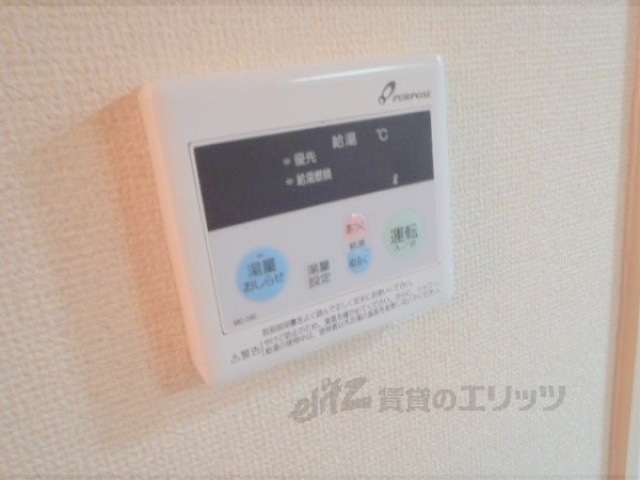 その他設備　給湯器リモコン