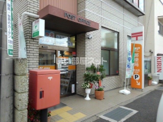 郵便局　青木島郵便局（郵便局）まで1233m