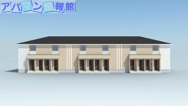 建物外観　完成予想図