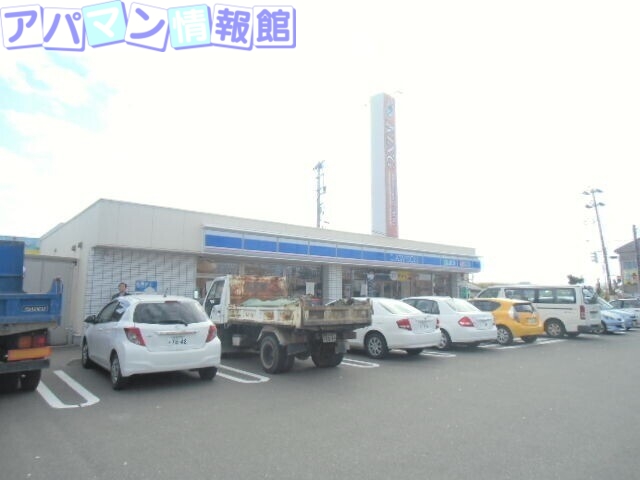 コンビニ　ローソン新潟南紫竹1丁目店（コンビニ）まで595m