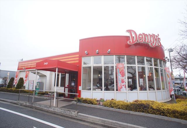 飲食店　デニーズ大泉店（飲食店）まで636m