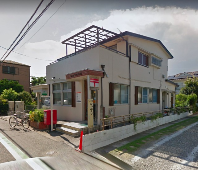 郵便局　新座栄郵便局（郵便局）まで729m