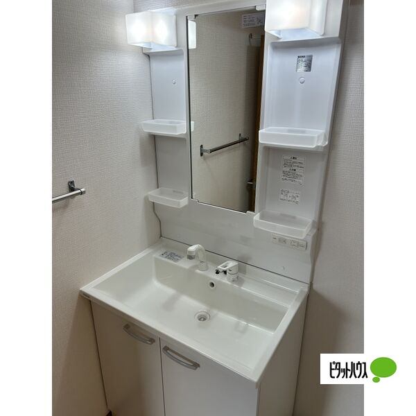 洗面設備　※同物件別部屋